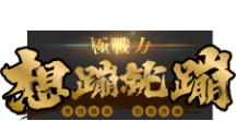 Logo-new